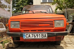 Аватар