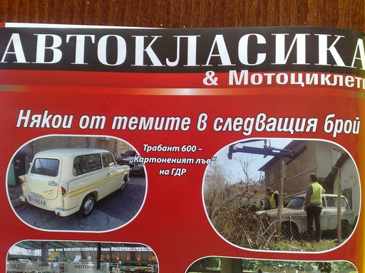rsz_080420162591.jpg